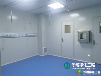 醫(yī)院凈化工程特殊功能區(qū)域的專項注意事項